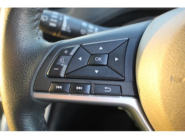 セレナ ハイウェイスター VセレクションII 禁煙車 純正9インチナビ 全周囲カメラ プロパイロット 両側電動スライドドア フルセグTV 純正16アルミホイール LEDヘッドライト 日産エマージェンシーブレーキ アイドリングストップ ETC(50枚目)