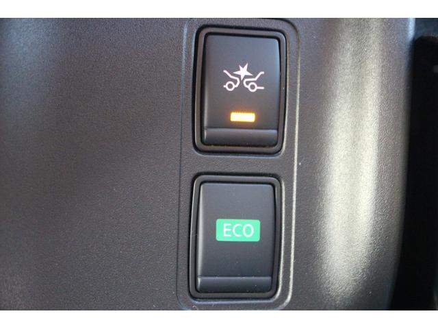 セレナ ハイウェイスター VセレクションII 禁煙車 純正9インチナビ 全周囲カメラ プロパイロット 両側電動スライドドア フルセグTV 純正16アルミホイール LEDヘッドライト 日産エマージェンシーブレーキ アイドリングストップ ETC(53枚目)