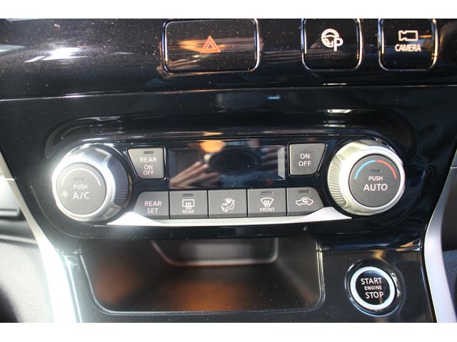 セレナ ハイウェイスター VセレクションII 禁煙車 純正9インチナビ 全周囲カメラ プロパイロット 両側電動スライドドア フルセグTV 純正16アルミホイール LEDヘッドライト 日産エマージェンシーブレーキ アイドリングストップ ETC(57枚目)