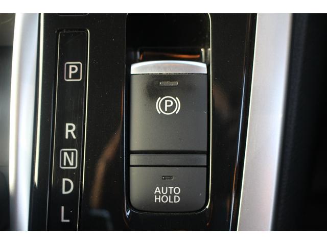 セレナ ハイウェイスター VセレクションII 禁煙車 純正9インチナビ 全周囲カメラ プロパイロット 両側電動スライドドア フルセグTV 純正16アルミホイール LEDヘッドライト 日産エマージェンシーブレーキ アイドリングストップ ETC(58枚目)