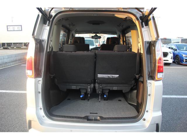 セレナ ハイウェイスター VセレクションII 禁煙車 純正9インチナビ 全周囲カメラ プロパイロット 両側電動スライドドア フルセグTV 純正16アルミホイール LEDヘッドライト 日産エマージェンシーブレーキ アイドリングストップ ETC(69枚目)