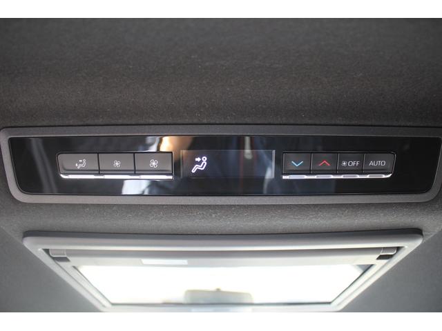 ヴォクシー S-Z 禁煙車 純正10.5インチディスプレイオーディオ フルセグTV 両側電動スライドドア レーダークルーズコントロール シートヒーター クリアランンスソナー ETC2.0 後席モニター バックカメラ(6枚目)