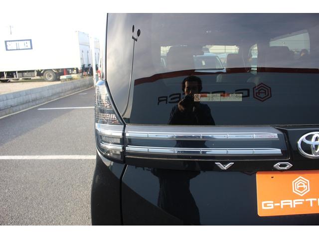 ヴォクシー S-Z 禁煙車 純正10.5インチディスプレイオーディオ フルセグTV 両側電動スライドドア レーダークルーズコントロール シートヒーター クリアランンスソナー ETC2.0 後席モニター バックカメラ(23枚目)