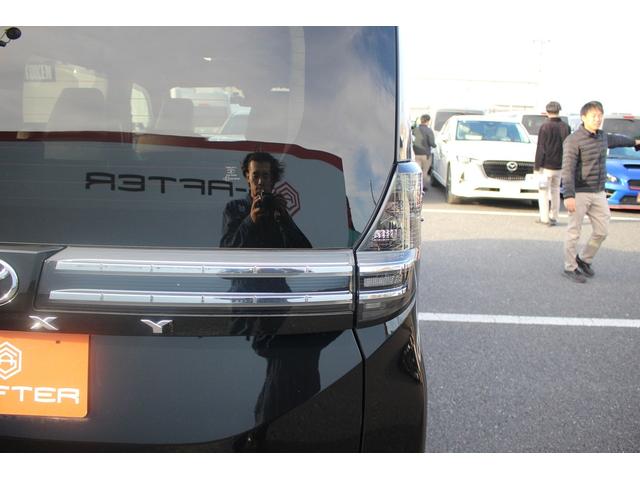 ヴォクシー S-Z 禁煙車 純正10.5インチディスプレイオーディオ フルセグTV 両側電動スライドドア レーダークルーズコントロール シートヒーター クリアランンスソナー ETC2.0 後席モニター バックカメラ(24枚目)