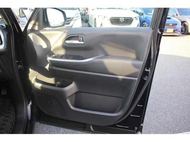 ヴォクシー S-Z 禁煙車 純正10.5インチディスプレイオーディオ フルセグTV 両側電動スライドドア レーダークルーズコントロール シートヒーター クリアランンスソナー ETC2.0 後席モニター バックカメラ(28枚目)