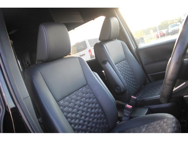 ヴォクシー S-Z 禁煙車 純正10.5インチディスプレイオーディオ フルセグTV 両側電動スライドドア レーダークルーズコントロール シートヒーター クリアランンスソナー ETC2.0 後席モニター バックカメラ(30枚目)