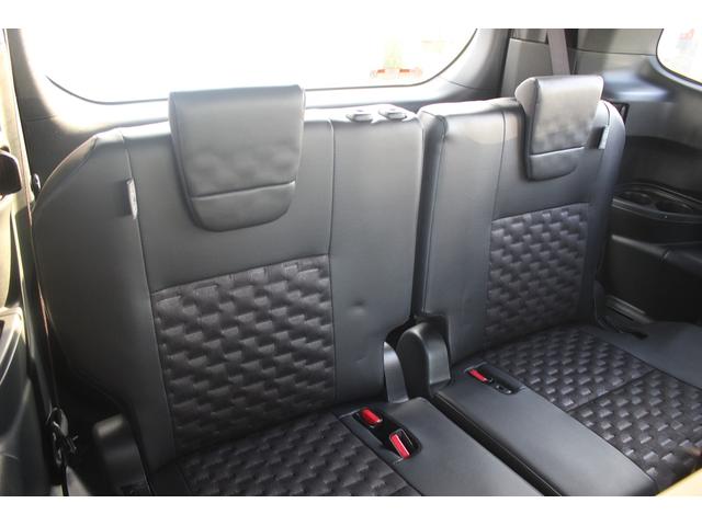 ヴォクシー S-Z 禁煙車 純正10.5インチディスプレイオーディオ フルセグTV 両側電動スライドドア レーダークルーズコントロール シートヒーター クリアランンスソナー ETC2.0 後席モニター バックカメラ(33枚目)