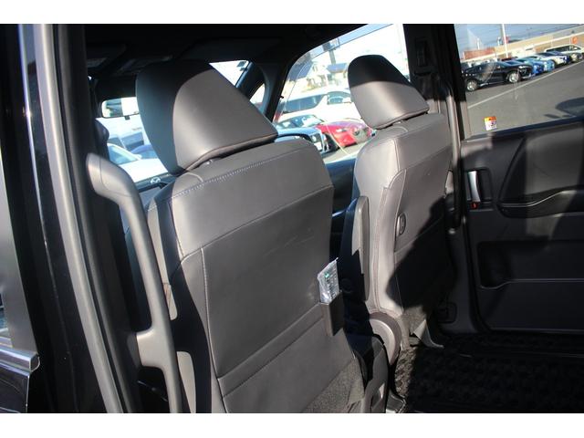 ヴォクシー S-Z 禁煙車 純正10.5インチディスプレイオーディオ フルセグTV 両側電動スライドドア レーダークルーズコントロール シートヒーター クリアランンスソナー ETC2.0 後席モニター バックカメラ(34枚目)