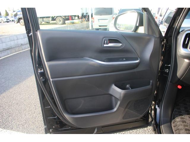 ヴォクシー S-Z 禁煙車 純正10.5インチディスプレイオーディオ フルセグTV 両側電動スライドドア レーダークルーズコントロール シートヒーター クリアランンスソナー ETC2.0 後席モニター バックカメラ(37枚目)