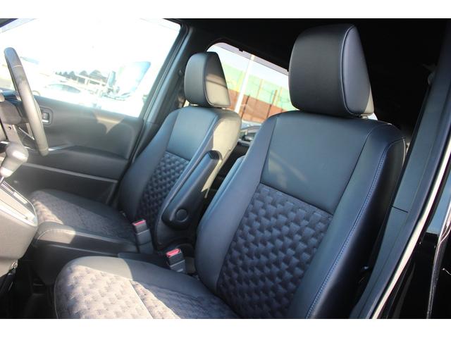 ヴォクシー S-Z 禁煙車 純正10.5インチディスプレイオーディオ フルセグTV 両側電動スライドドア レーダークルーズコントロール シートヒーター クリアランンスソナー ETC2.0 後席モニター バックカメラ(39枚目)