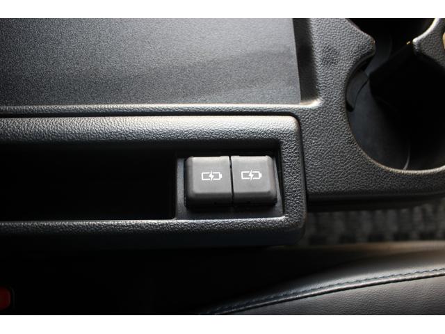 ヴォクシー S-Z 禁煙車 純正10.5インチディスプレイオーディオ フルセグTV 両側電動スライドドア レーダークルーズコントロール シートヒーター クリアランンスソナー ETC2.0 後席モニター バックカメラ(42枚目)