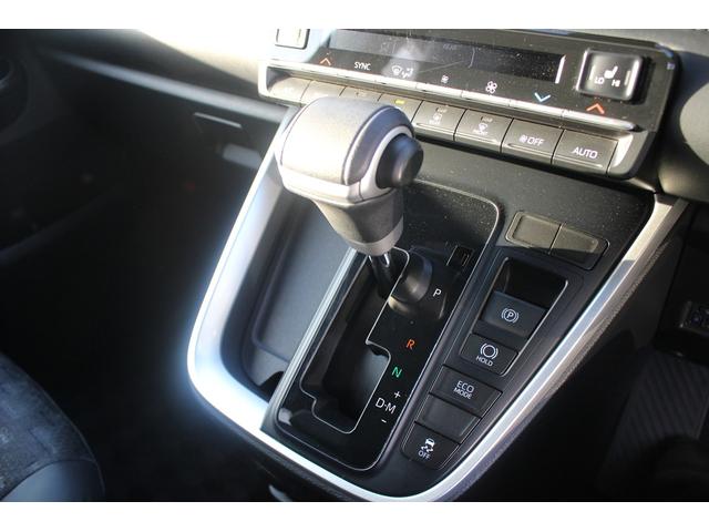 ヴォクシー S-Z 禁煙車 純正10.5インチディスプレイオーディオ フルセグTV 両側電動スライドドア レーダークルーズコントロール シートヒーター クリアランンスソナー ETC2.0 後席モニター バックカメラ(44枚目)