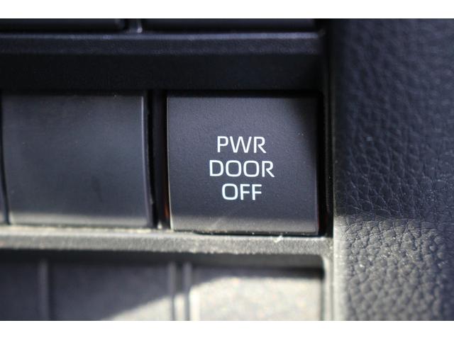 ヴォクシー S-Z 禁煙車 純正10.5インチディスプレイオーディオ フルセグTV 両側電動スライドドア レーダークルーズコントロール シートヒーター クリアランンスソナー ETC2.0 後席モニター バックカメラ(46枚目)