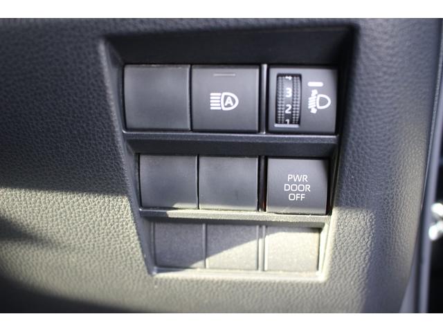 ヴォクシー S-Z 禁煙車 純正10.5インチディスプレイオーディオ フルセグTV 両側電動スライドドア レーダークルーズコントロール シートヒーター クリアランンスソナー ETC2.0 後席モニター バックカメラ(47枚目)