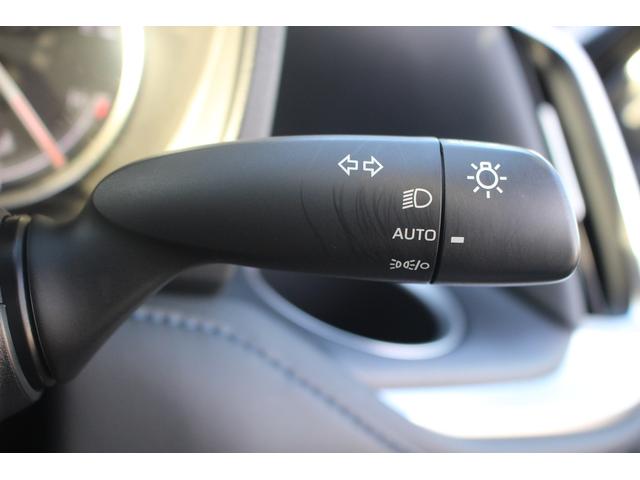 ヴォクシー S-Z 禁煙車 純正10.5インチディスプレイオーディオ フルセグTV 両側電動スライドドア レーダークルーズコントロール シートヒーター クリアランンスソナー ETC2.0 後席モニター バックカメラ(49枚目)