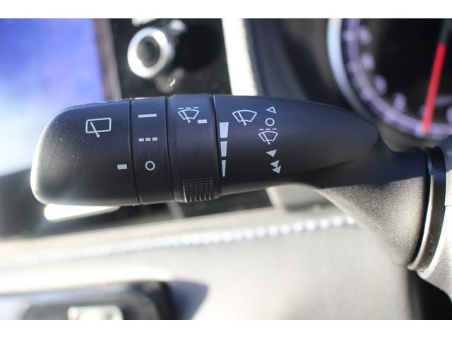 ヴォクシー S-Z 禁煙車 純正10.5インチディスプレイオーディオ フルセグTV 両側電動スライドドア レーダークルーズコントロール シートヒーター クリアランンスソナー ETC2.0 後席モニター バックカメラ(50枚目)