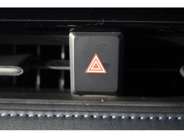 ヴォクシー S-Z 禁煙車 純正10.5インチディスプレイオーディオ フルセグTV 両側電動スライドドア レーダークルーズコントロール シートヒーター クリアランンスソナー ETC2.0 後席モニター バックカメラ(52枚目)