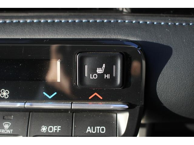 ヴォクシー S-Z 禁煙車 純正10.5インチディスプレイオーディオ フルセグTV 両側電動スライドドア レーダークルーズコントロール シートヒーター クリアランンスソナー ETC2.0 後席モニター バックカメラ(53枚目)