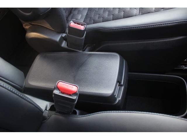 ヴォクシー S-Z 禁煙車 純正10.5インチディスプレイオーディオ フルセグTV 両側電動スライドドア レーダークルーズコントロール シートヒーター クリアランンスソナー ETC2.0 後席モニター バックカメラ(59枚目)