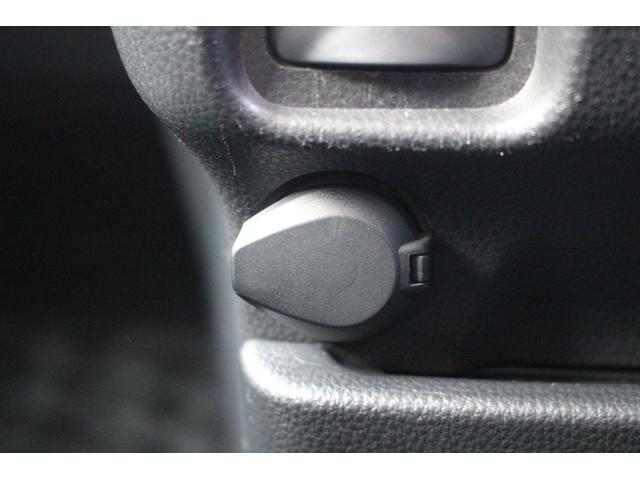 ヴォクシー S-Z 禁煙車 純正10.5インチディスプレイオーディオ フルセグTV 両側電動スライドドア レーダークルーズコントロール シートヒーター クリアランンスソナー ETC2.0 後席モニター バックカメラ(62枚目)