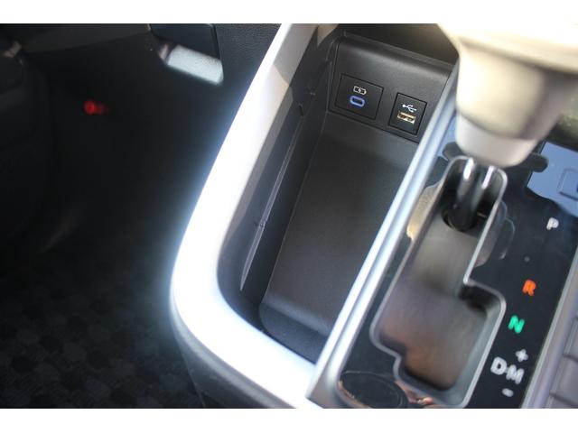 ヴォクシー S-Z 禁煙車 純正10.5インチディスプレイオーディオ フルセグTV 両側電動スライドドア レーダークルーズコントロール シートヒーター クリアランンスソナー ETC2.0 後席モニター バックカメラ(63枚目)