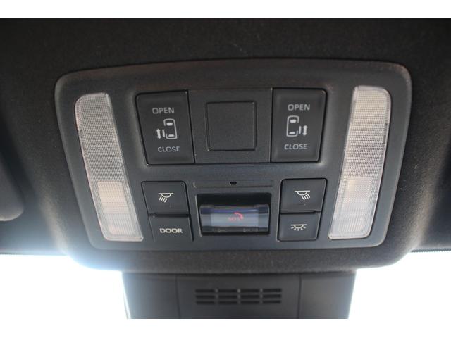 ヴォクシー S-Z 禁煙車 純正10.5インチディスプレイオーディオ フルセグTV 両側電動スライドドア レーダークルーズコントロール シートヒーター クリアランンスソナー ETC2.0 後席モニター バックカメラ(65枚目)