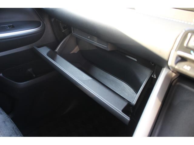 ヴォクシー S-Z 禁煙車 純正10.5インチディスプレイオーディオ フルセグTV 両側電動スライドドア レーダークルーズコントロール シートヒーター クリアランンスソナー ETC2.0 後席モニター バックカメラ(67枚目)