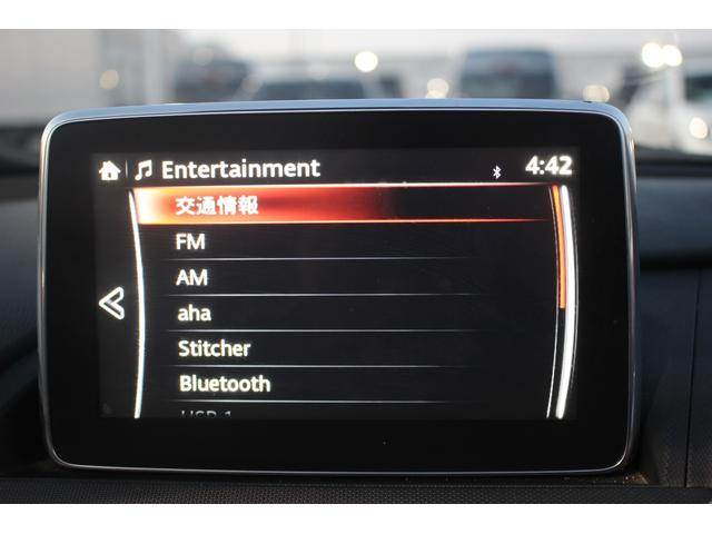 ロードスター Sレザーパッケージ マツダコネクト 6速MT 純正7インチナビ BOSEサウンド ブラインドスポットモニター レーンキープアシスト 温熱黒革 LEDヘッドライト フルセグTV ETC 純正16インチアルミ(3枚目)