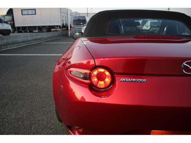 ロードスター Sレザーパッケージ マツダコネクト 6速MT 純正7インチナビ BOSEサウンド ブラインドスポットモニター レーンキープアシスト 温熱黒革 LEDヘッドライト フルセグTV ETC 純正16インチアルミ(23枚目)