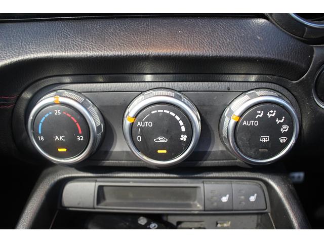 ロードスター Sレザーパッケージ マツダコネクト 6速MT 純正7インチナビ BOSEサウンド ブラインドスポットモニター レーンキープアシスト 温熱黒革 LEDヘッドライト フルセグTV ETC 純正16インチアルミ(47枚目)