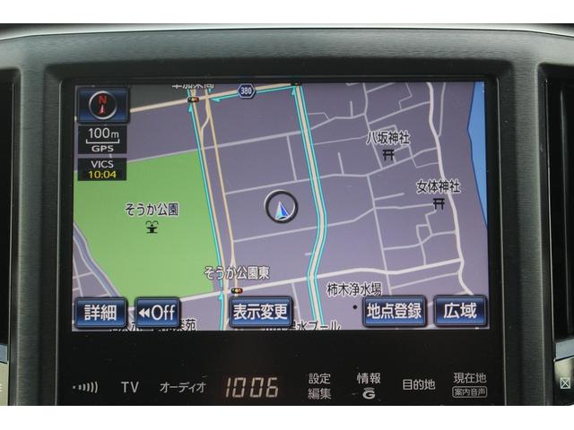 クラウンハイブリッド アスリートＧ　純正８インチナビ　バックカメラ　フルセグＴＶ　シートヒーター　シートエアコン　黒革シート　純正ＯＰ１８インチアルミホイール　ＬＥＤヘッドライト　オートクルーズコントロール　ＥＴＣ　オートライト（4枚目）