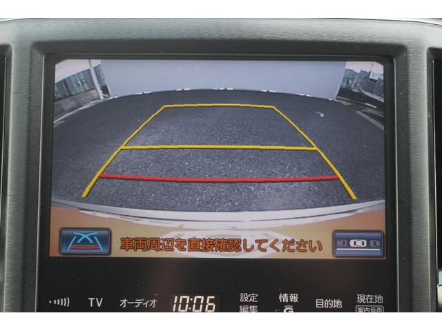 クラウンハイブリッド アスリートＧ　純正８インチナビ　バックカメラ　フルセグＴＶ　シートヒーター　シートエアコン　黒革シート　純正ＯＰ１８インチアルミホイール　ＬＥＤヘッドライト　オートクルーズコントロール　ＥＴＣ　オートライト（5枚目）