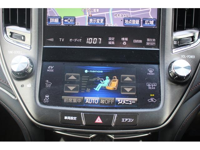 クラウンハイブリッド アスリートＧ　純正８インチナビ　バックカメラ　フルセグＴＶ　シートヒーター　シートエアコン　黒革シート　純正ＯＰ１８インチアルミホイール　ＬＥＤヘッドライト　オートクルーズコントロール　ＥＴＣ　オートライト（7枚目）