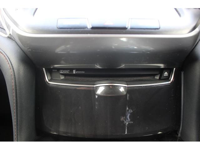 クラウンハイブリッド アスリートＧ　純正８インチナビ　バックカメラ　フルセグＴＶ　シートヒーター　シートエアコン　黒革シート　純正ＯＰ１８インチアルミホイール　ＬＥＤヘッドライト　オートクルーズコントロール　ＥＴＣ　オートライト（51枚目）