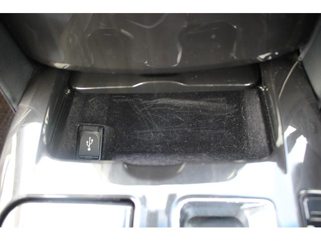 クラウンハイブリッド アスリートＧ　純正８インチナビ　バックカメラ　フルセグＴＶ　シートヒーター　シートエアコン　黒革シート　純正ＯＰ１８インチアルミホイール　ＬＥＤヘッドライト　オートクルーズコントロール　ＥＴＣ　オートライト（53枚目）