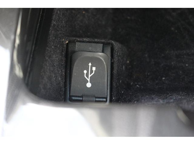 クラウンハイブリッド アスリートＧ　純正８インチナビ　バックカメラ　フルセグＴＶ　シートヒーター　シートエアコン　黒革シート　純正ＯＰ１８インチアルミホイール　ＬＥＤヘッドライト　オートクルーズコントロール　ＥＴＣ　オートライト（55枚目）