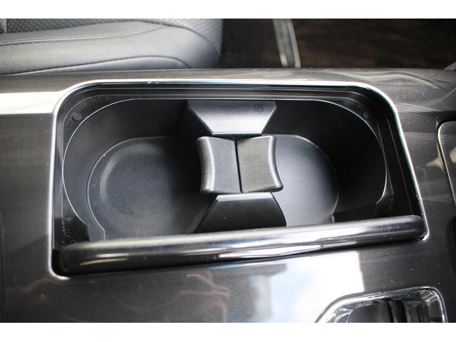 クラウンハイブリッド アスリートＧ　純正８インチナビ　バックカメラ　フルセグＴＶ　シートヒーター　シートエアコン　黒革シート　純正ＯＰ１８インチアルミホイール　ＬＥＤヘッドライト　オートクルーズコントロール　ＥＴＣ　オートライト（61枚目）