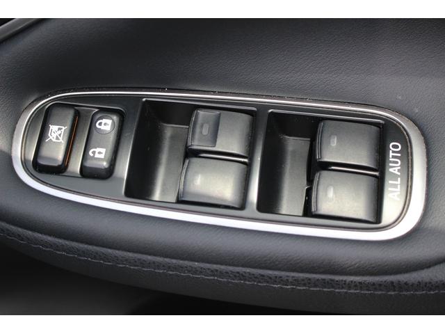 クラウンハイブリッド アスリートＧ　純正８インチナビ　バックカメラ　フルセグＴＶ　シートヒーター　シートエアコン　黒革シート　純正ＯＰ１８インチアルミホイール　ＬＥＤヘッドライト　オートクルーズコントロール　ＥＴＣ　オートライト（70枚目）