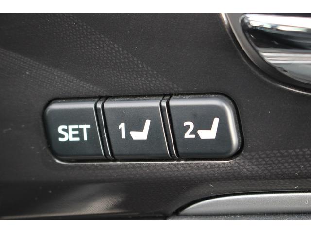 クラウンハイブリッド アスリートＧ　純正８インチナビ　バックカメラ　フルセグＴＶ　シートヒーター　シートエアコン　黒革シート　純正ＯＰ１８インチアルミホイール　ＬＥＤヘッドライト　オートクルーズコントロール　ＥＴＣ　オートライト（72枚目）