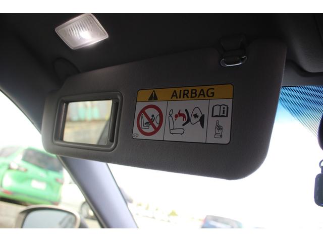 クラウンハイブリッド アスリートＧ　純正８インチナビ　バックカメラ　フルセグＴＶ　シートヒーター　シートエアコン　黒革シート　純正ＯＰ１８インチアルミホイール　ＬＥＤヘッドライト　オートクルーズコントロール　ＥＴＣ　オートライト（73枚目）