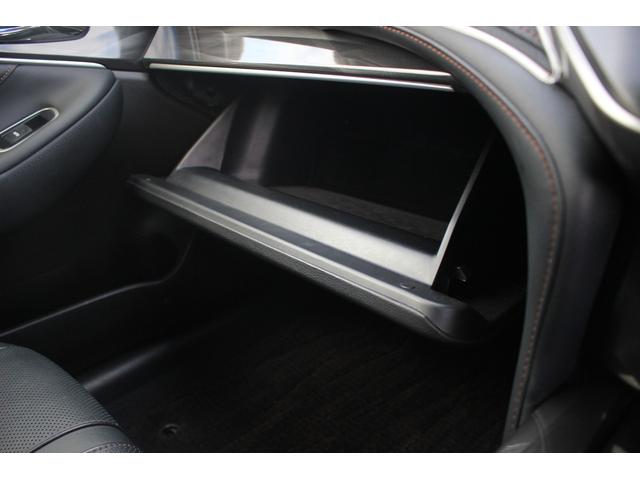 クラウンハイブリッド アスリートＧ　純正８インチナビ　バックカメラ　フルセグＴＶ　シートヒーター　シートエアコン　黒革シート　純正ＯＰ１８インチアルミホイール　ＬＥＤヘッドライト　オートクルーズコントロール　ＥＴＣ　オートライト（74枚目）