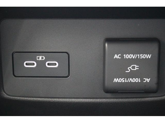 CX-60 PHEV エクスクルーシブモダン 純正12.3インチディスプレイオーディオ 全周囲カメラ フルセグTV シートエアコン 白革シート レーダークルーズコントロール 純正20インチアルミホイール 電動リアゲート クリアランスソナー(3枚目)