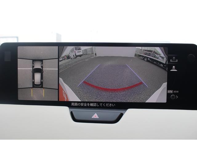 CX-60 PHEV エクスクルーシブモダン 純正12.3インチディスプレイオーディオ 全周囲カメラ フルセグTV シートエアコン 白革シート レーダークルーズコントロール 純正20インチアルミホイール 電動リアゲート クリアランスソナー(5枚目)