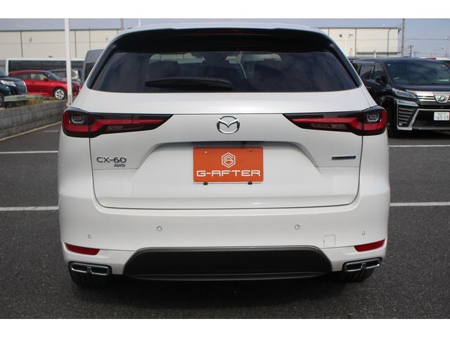 CX-60 PHEV エクスクルーシブモダン 純正12.3インチディスプレイオーディオ 全周囲カメラ フルセグTV シートエアコン 白革シート レーダークルーズコントロール 純正20インチアルミホイール 電動リアゲート クリアランスソナー(12枚目)