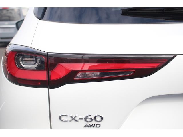 CX-60 PHEV エクスクルーシブモダン 純正12.3インチディスプレイオーディオ 全周囲カメラ フルセグTV シートエアコン 白革シート レーダークルーズコントロール 純正20インチアルミホイール 電動リアゲート クリアランスソナー(23枚目)