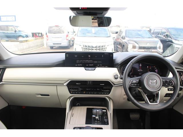 CX-60 PHEV エクスクルーシブモダン 純正12.3インチディスプレイオーディオ 全周囲カメラ フルセグTV シートエアコン 白革シート レーダークルーズコントロール 純正20インチアルミホイール 電動リアゲート クリアランスソナー(38枚目)