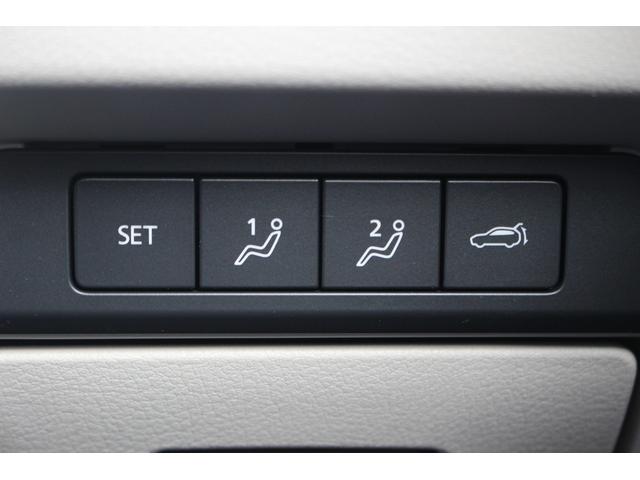 CX-60 PHEV エクスクルーシブモダン 純正12.3インチディスプレイオーディオ 全周囲カメラ フルセグTV シートエアコン 白革シート レーダークルーズコントロール 純正20インチアルミホイール 電動リアゲート クリアランスソナー(42枚目)