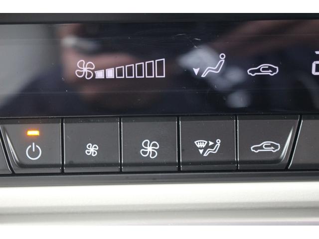 CX-60 PHEV エクスクルーシブモダン 純正12.3インチディスプレイオーディオ 全周囲カメラ フルセグTV シートエアコン 白革シート レーダークルーズコントロール 純正20インチアルミホイール 電動リアゲート クリアランスソナー(45枚目)