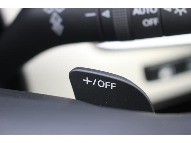 CX-60 PHEV エクスクルーシブモダン 純正12.3インチディスプレイオーディオ 全周囲カメラ フルセグTV シートエアコン 白革シート レーダークルーズコントロール 純正20インチアルミホイール 電動リアゲート クリアランスソナー(50枚目)