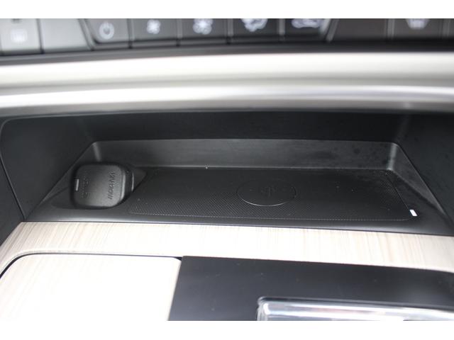 CX-60 PHEV エクスクルーシブモダン 純正12.3インチディスプレイオーディオ 全周囲カメラ フルセグTV シートエアコン 白革シート レーダークルーズコントロール 純正20インチアルミホイール 電動リアゲート クリアランスソナー(53枚目)